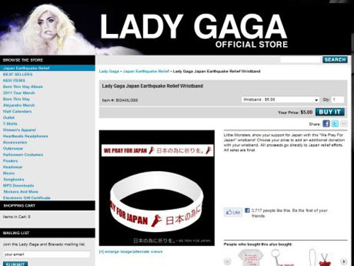 Lady Gaga bị tố “ém” tiền từ thiện